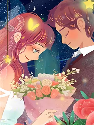 盛开吧，无名小花(铃夏高东明)小说完结版_全文阅读免费全集盛开吧，无名小花铃夏高东明