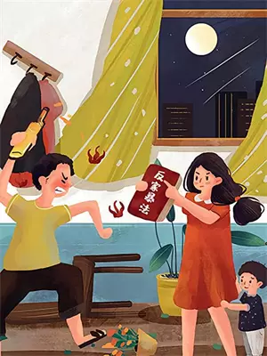 嫁给竹马后，我在大院吃瓜晏欢田慧芬全本免费完结小说_免费小说完结嫁给竹马后，我在大院吃瓜晏欢田慧芬