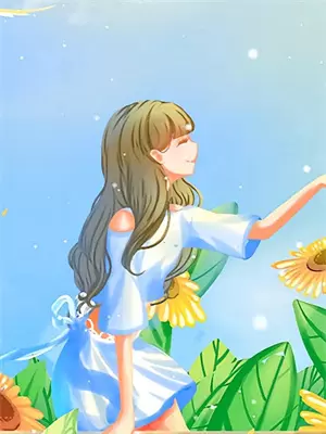 你真当我瞎啊(莫古柳卢卡斯)阅读免费小说_完本热门小说你真当我瞎啊莫古柳卢卡斯
