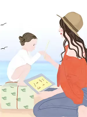 稚虞江稚虞未逢仍念往内容最新章节在线阅读_稚虞江稚虞完整版阅读